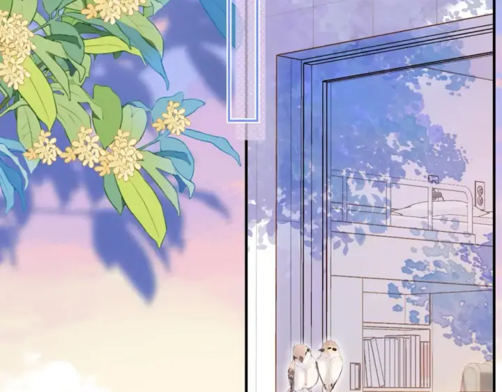 《偷偷藏不住》28 露馅图46