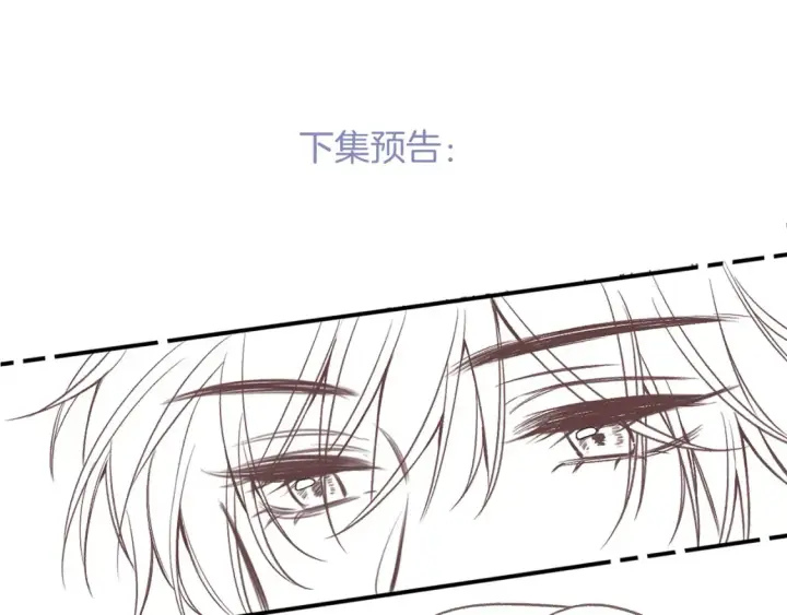 《偷偷藏不住》29 朋友图109