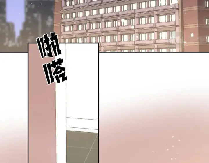 《偷偷藏不住》30 还偷笑图56