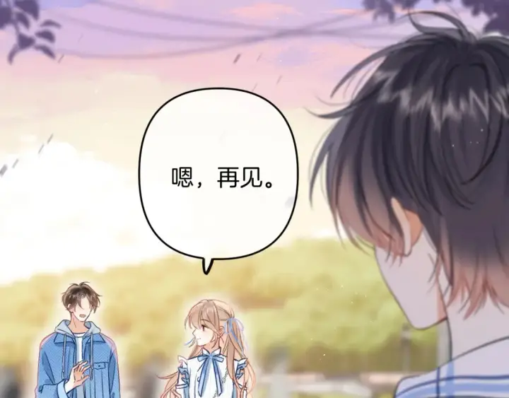 《偷偷藏不住》31 像不像图108