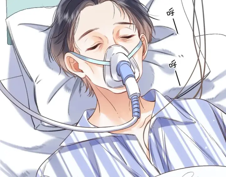 《偷偷藏不住》31 像不像图18