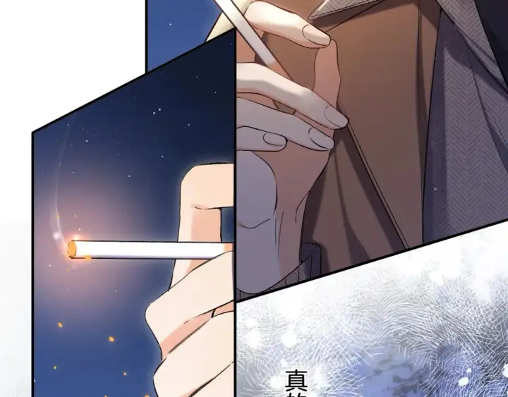 《偷偷藏不住》31 像不像图46