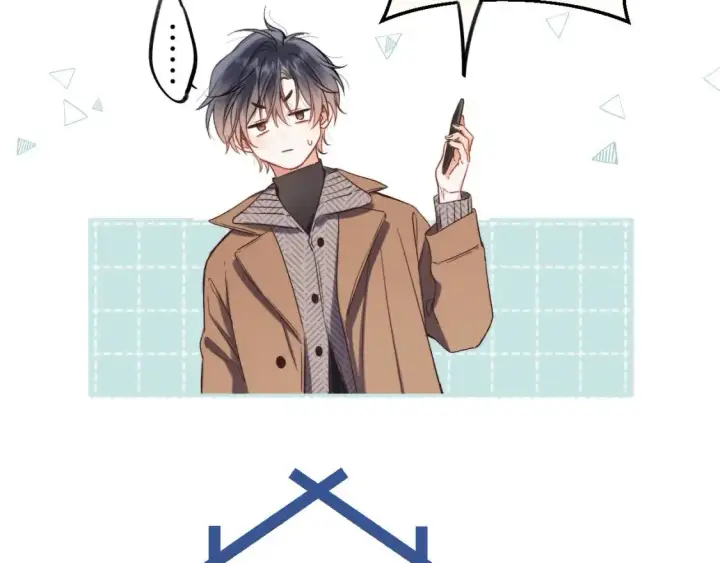 《偷偷藏不住》31 像不像图58