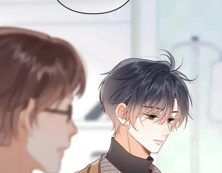 《偷偷藏不住》31 像不像图8