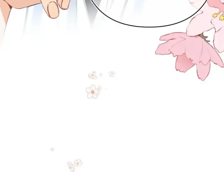 《偷偷藏不住》33 我能追你了吗图116
