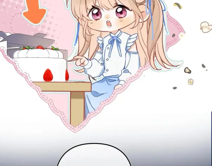 《偷偷藏不住》33 我能追你了吗图22