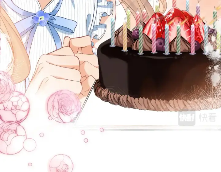《偷偷藏不住》33 我能追你了吗图59