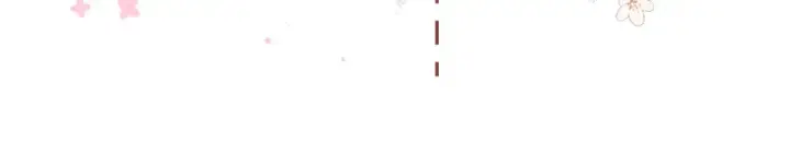 《偷偷藏不住》36 昏暗的过去图21