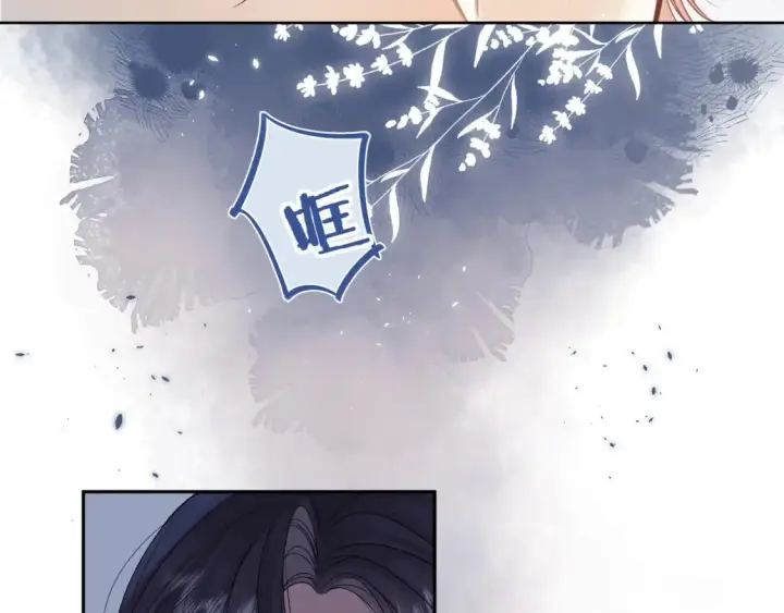 《偷偷藏不住》36 昏暗的过去图44