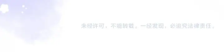 《偷偷藏不住》37 请你吃糖图121