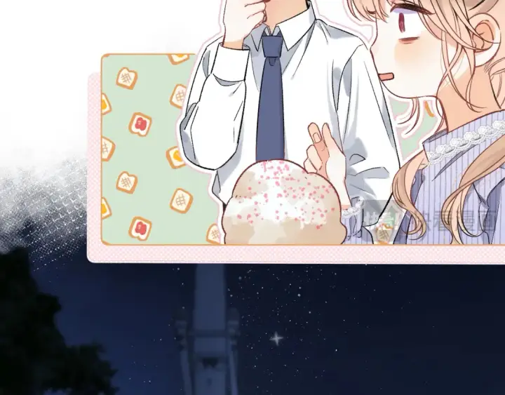 《偷偷藏不住》37 请你吃糖图52