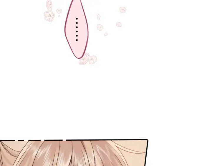 《偷偷藏不住》37 请你吃糖图69