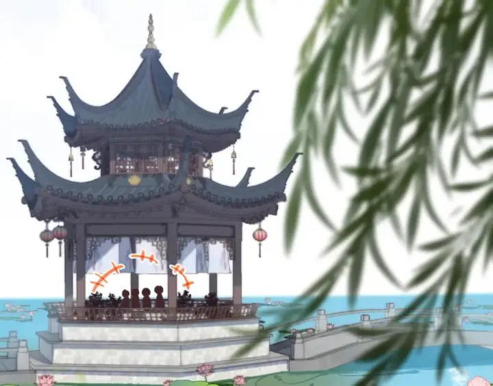 《偷偷藏不住》番外：今日便是嘉期图3