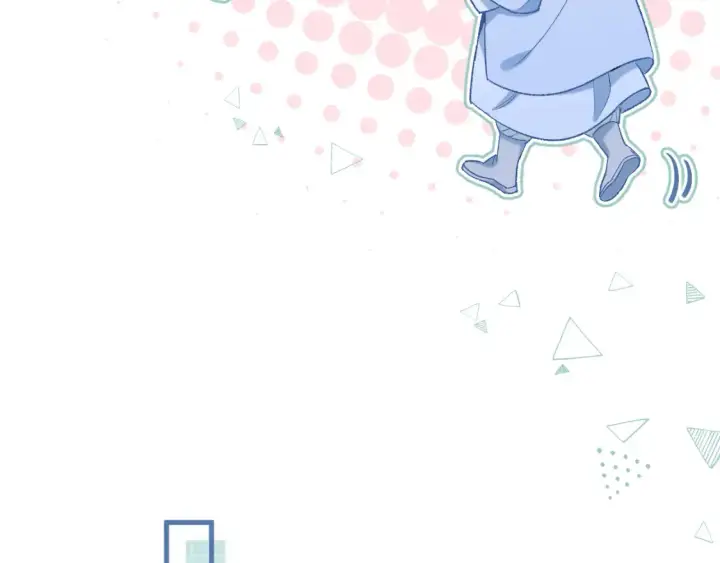 《偷偷藏不住》番外：今日便是嘉期图37