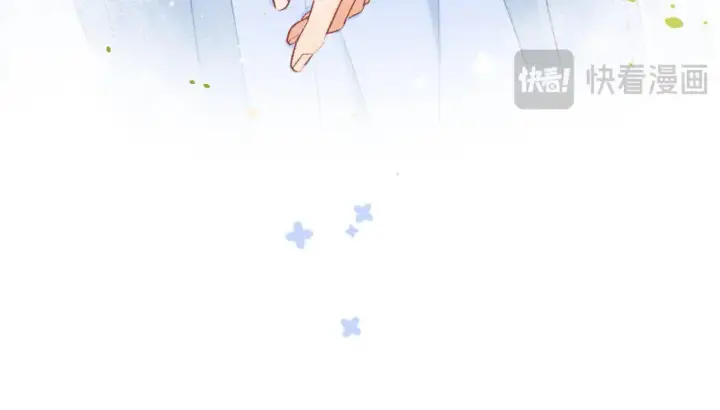 《偷偷藏不住》番外：今日便是嘉期图49