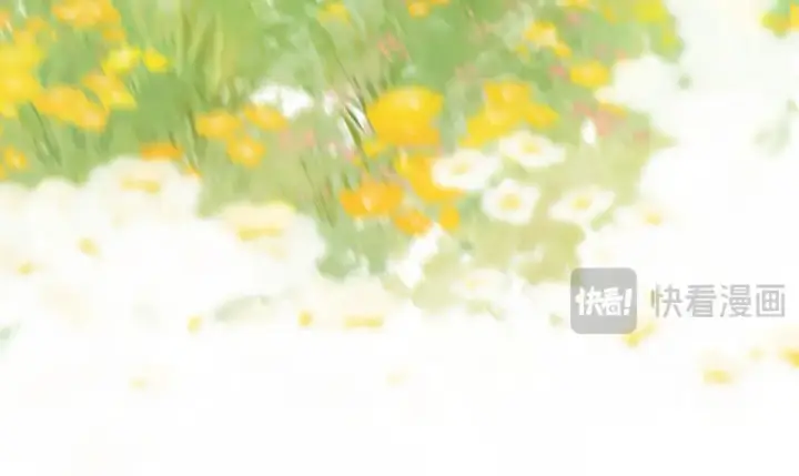 《偷偷藏不住》番外：今日便是嘉期图77