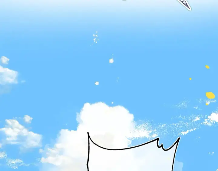 《偷偷藏不住》番外：今日便是嘉期图84