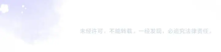 《偷偷藏不住》38 我可以亲你吗图94