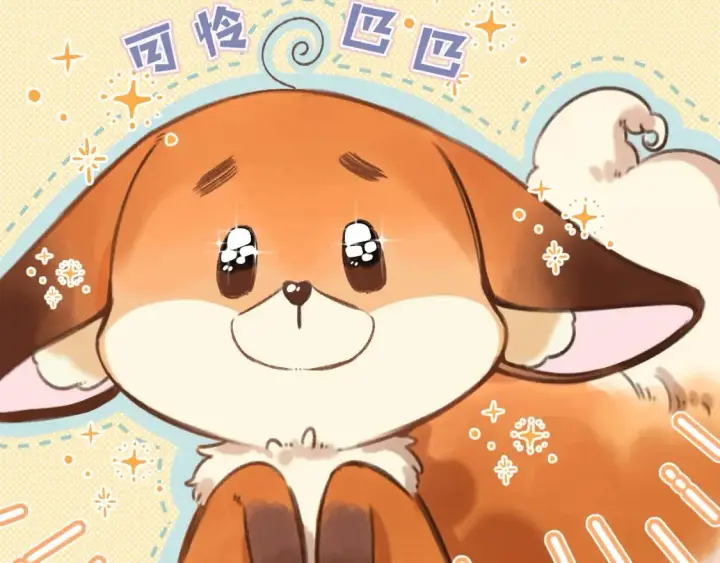《偷偷藏不住》第29期 你要的高清壁纸来啦！图14