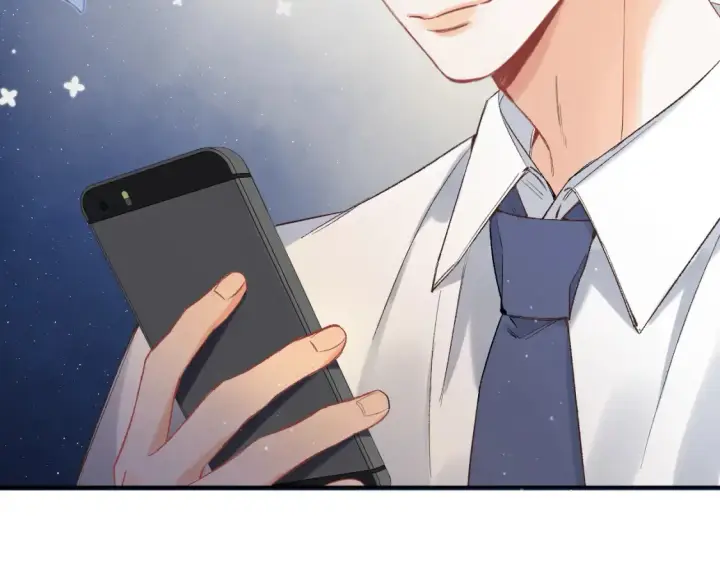 《偷偷藏不住》39 偷亲图30