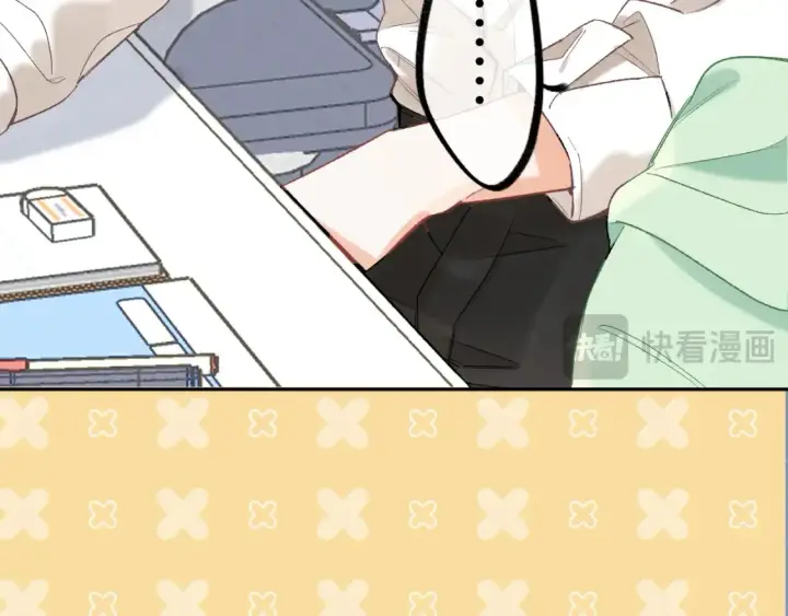 《偷偷藏不住》39 偷亲图52