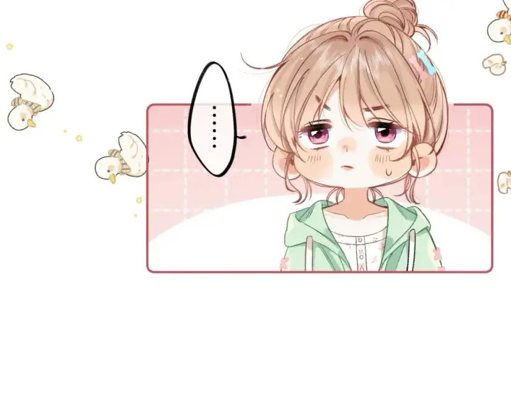 《偷偷藏不住》39 偷亲图59