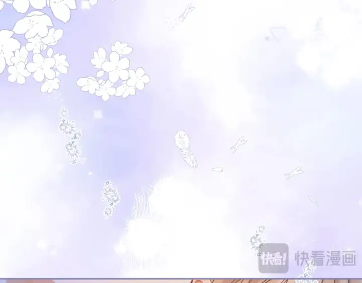 《偷偷藏不住》39 偷亲图97