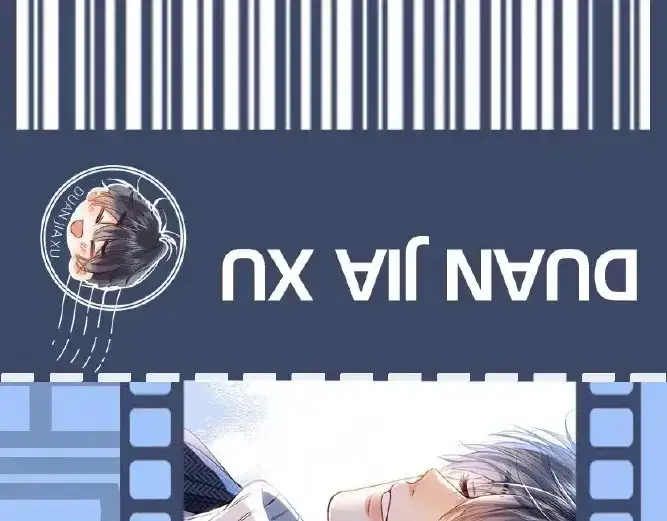 《偷偷藏不住》第40期 情侣版壁纸送上！图14