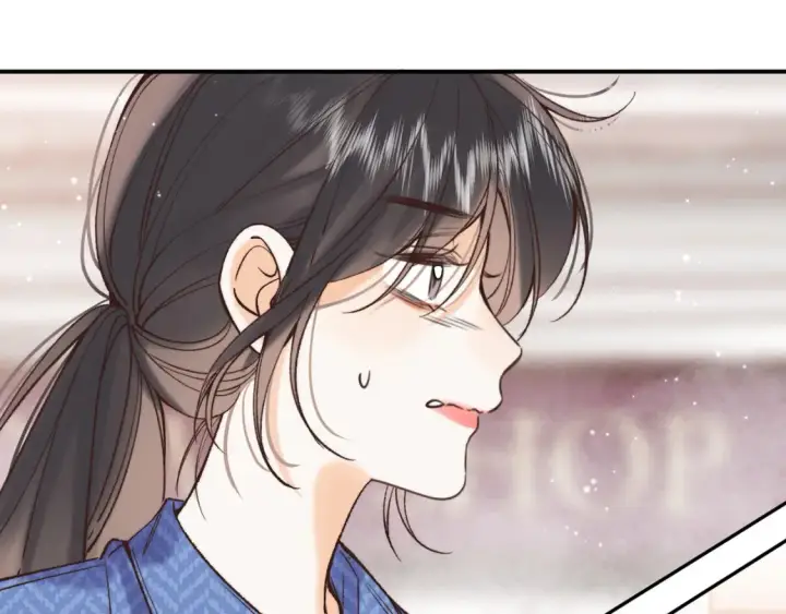 《偷偷藏不住》41 补补课图100