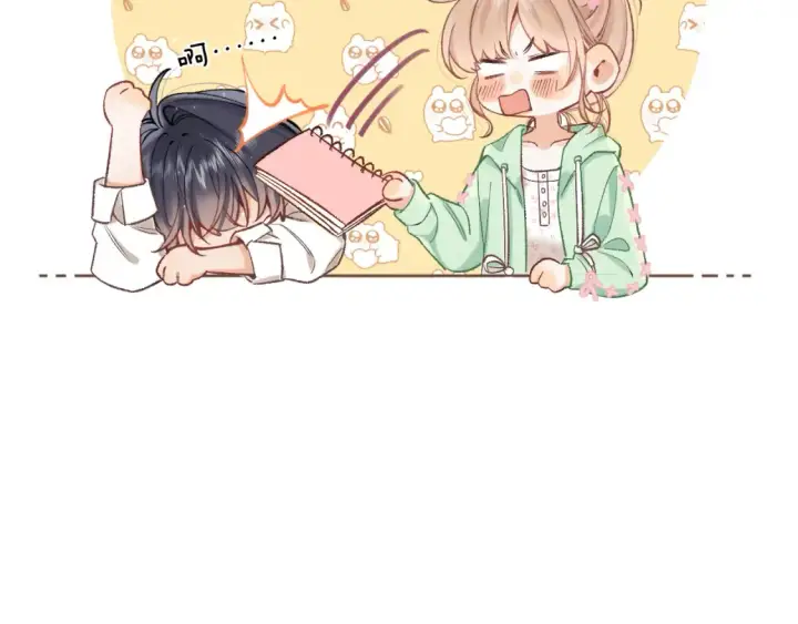 《偷偷藏不住》41 补补课图16