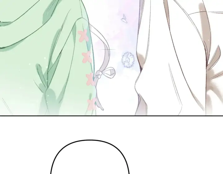 《偷偷藏不住》41 补补课图3