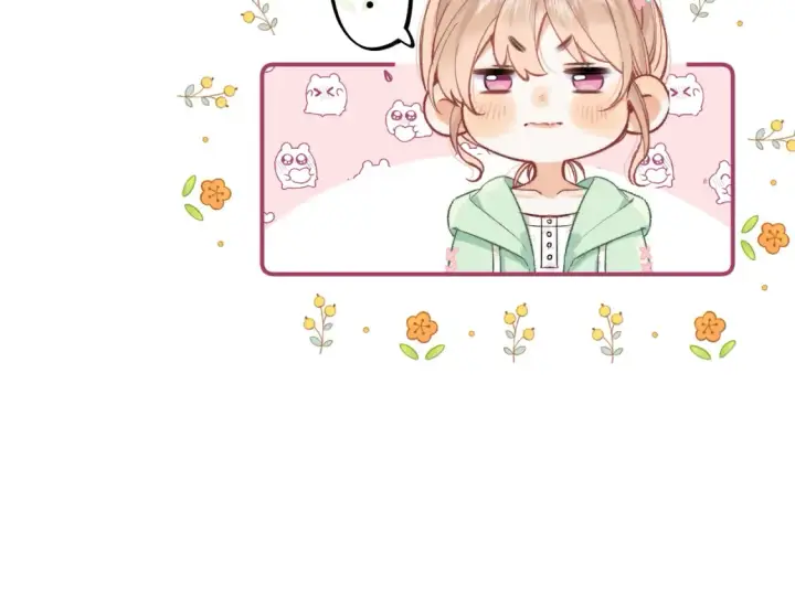 《偷偷藏不住》41 补补课图41