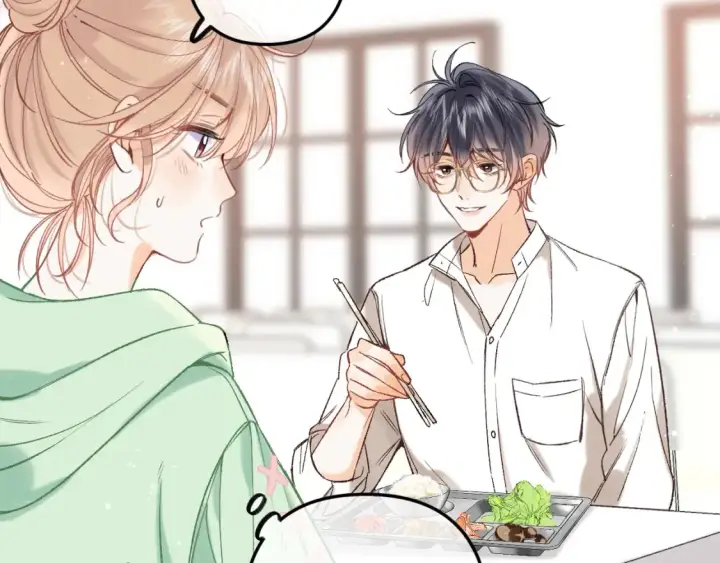 《偷偷藏不住》41 补补课图46