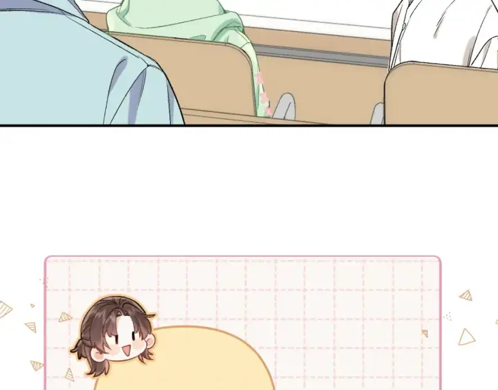 《偷偷藏不住》41 补补课图5