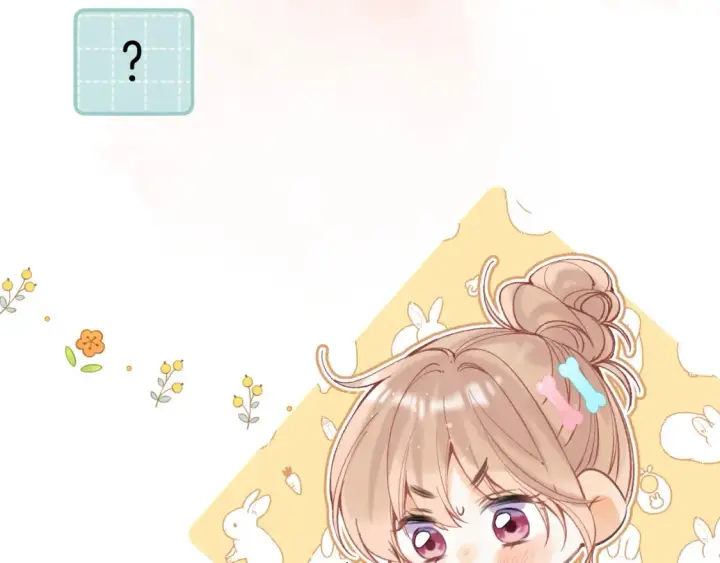 《偷偷藏不住》41 补补课图61