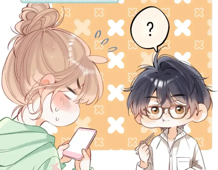 《偷偷藏不住》41 补补课图66