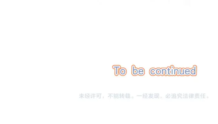 《偷偷藏不住》42 男朋友？图106