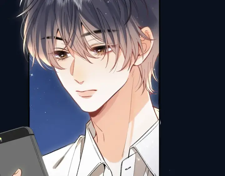 《偷偷藏不住》42 男朋友？图29