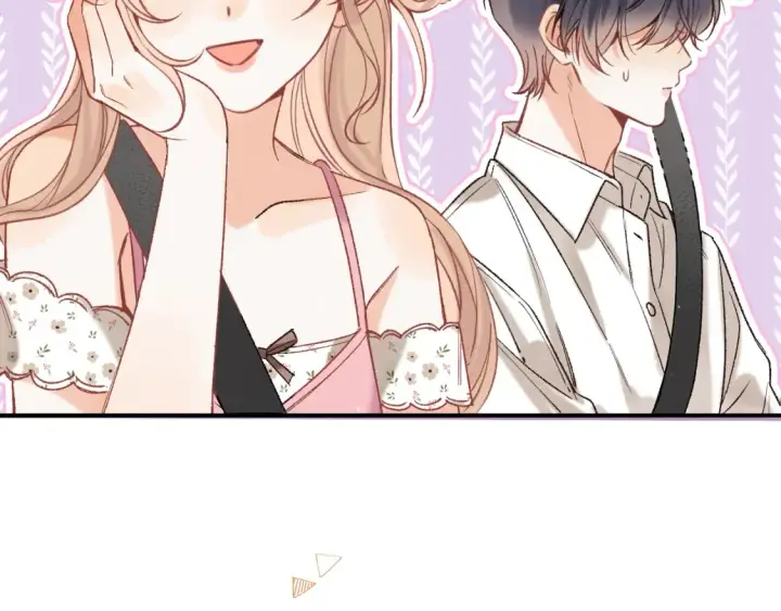 《偷偷藏不住》42 男朋友？图89