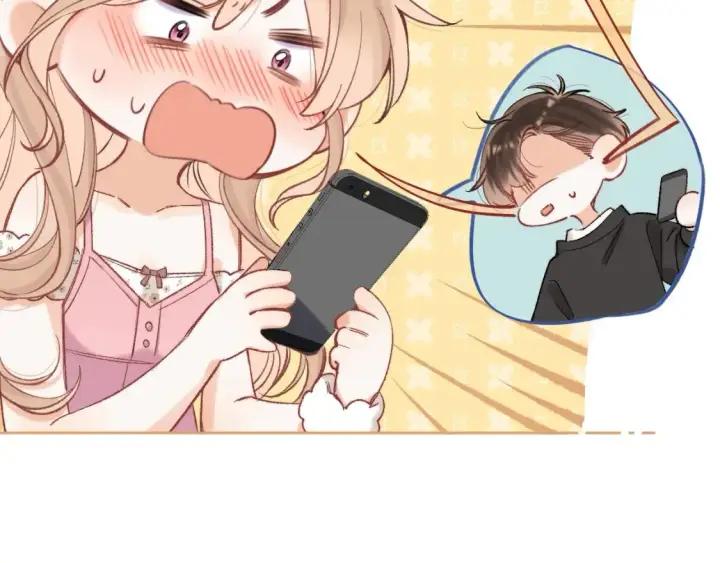 《偷偷藏不住》43 我们只只也得有图33