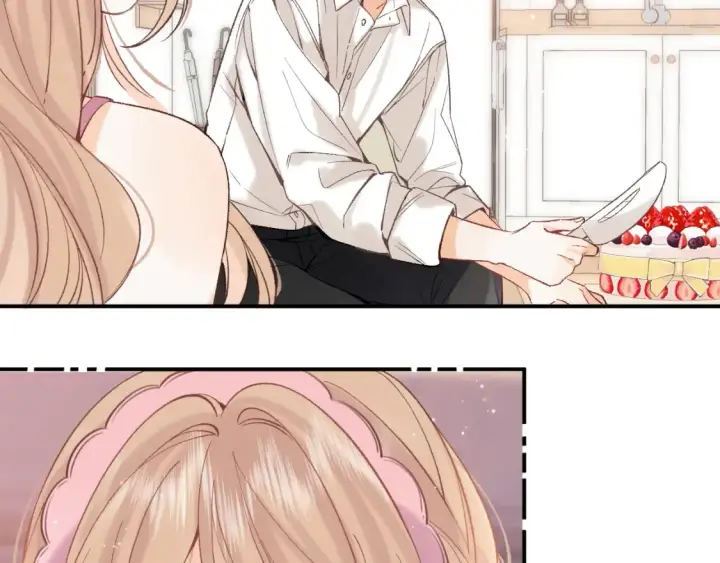 《偷偷藏不住》44 假如图102