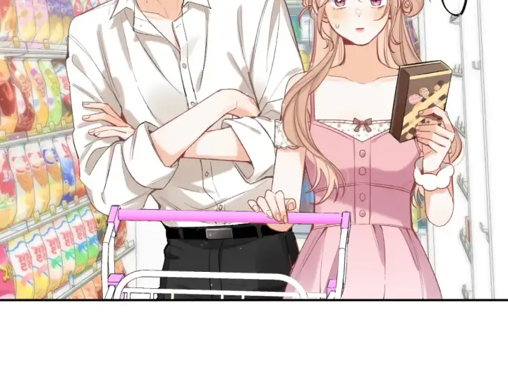 《偷偷藏不住》44 假如图20
