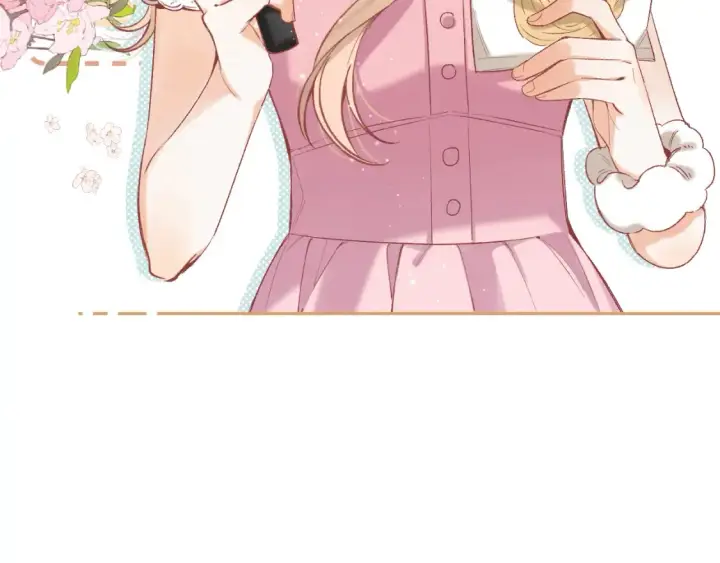 《偷偷藏不住》44 假如图34