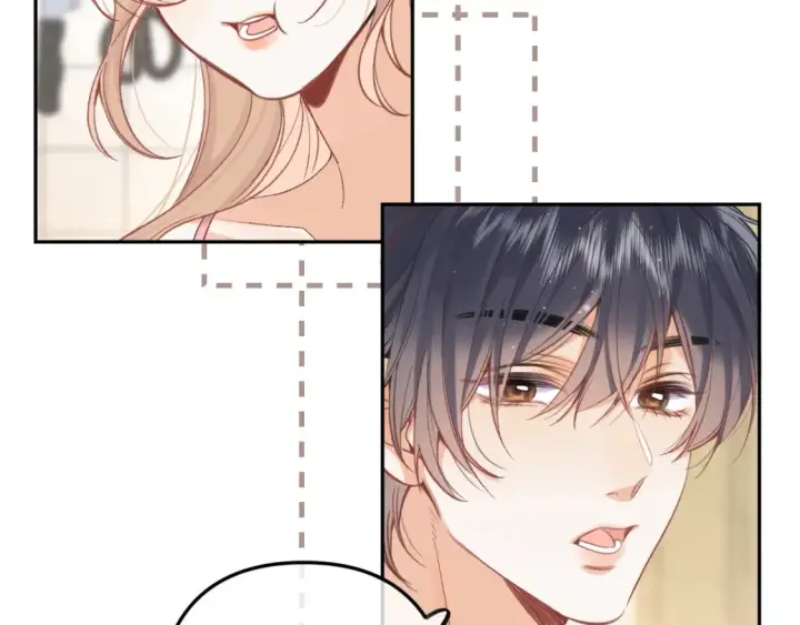 《偷偷藏不住》44 假如图36