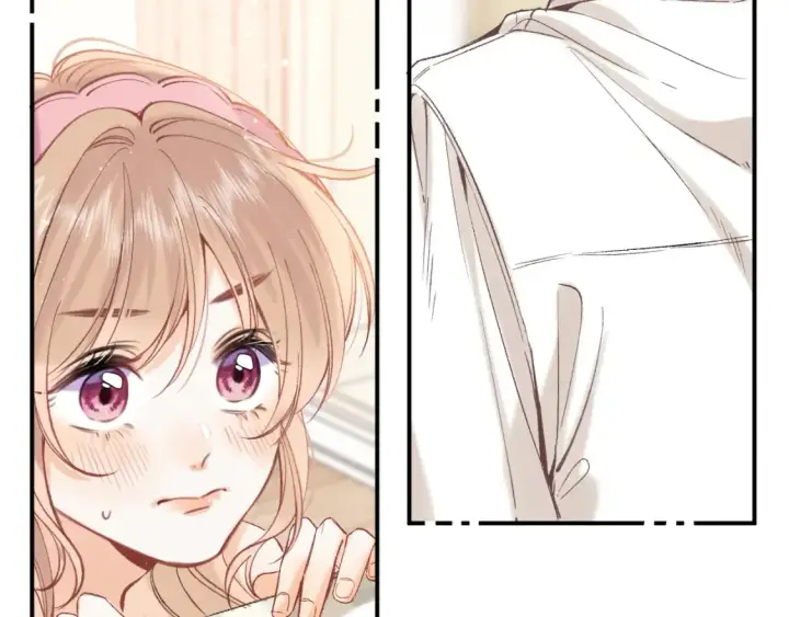 《偷偷藏不住》44 假如图96