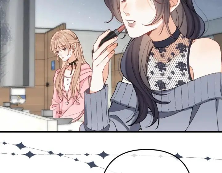 《偷偷藏不住》45 交锋图66
