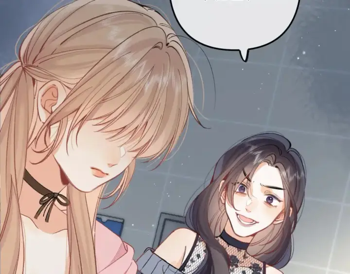 《偷偷藏不住》45 交锋图75
