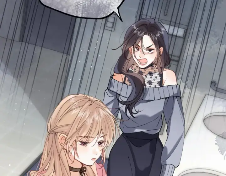 《偷偷藏不住》45 交锋图87