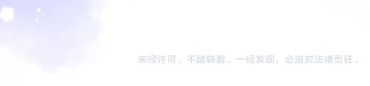 《偷偷藏不住》46 初吻图126