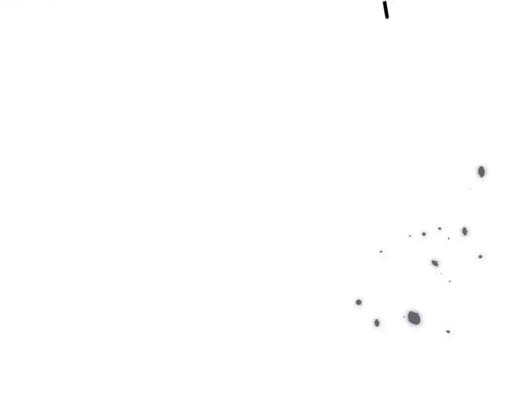 《偷偷藏不住》46 初吻图4